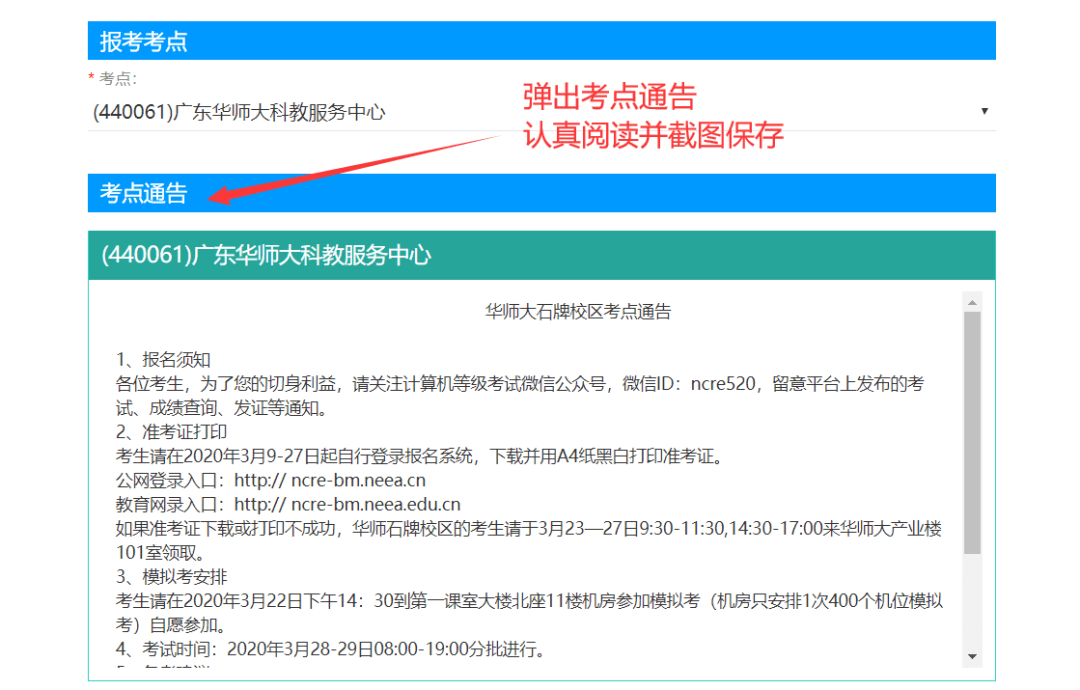 新澳2025今晚开奖资料客家娘资料解释,新澳2025今晚开奖资料客家娘_定制版85.126