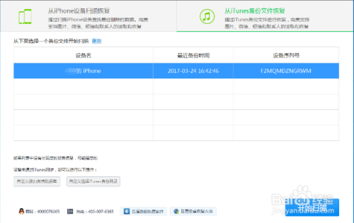 新奥全部开奖记录查询方案细化和落实,新奥全部开奖记录查询_至尊版41.451