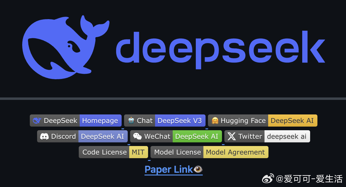 DeepSeek登顶苹果中美两区，背后的科技巨浪究竟意味着什么？