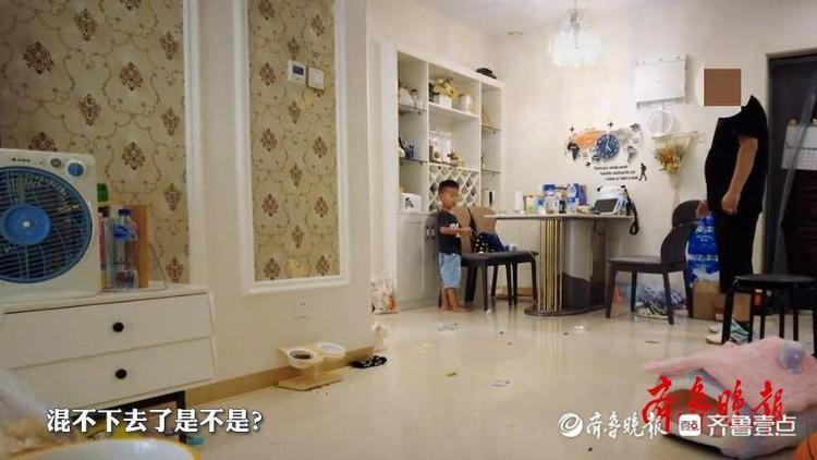 “自驾游阿姨”苏敏宣布离婚