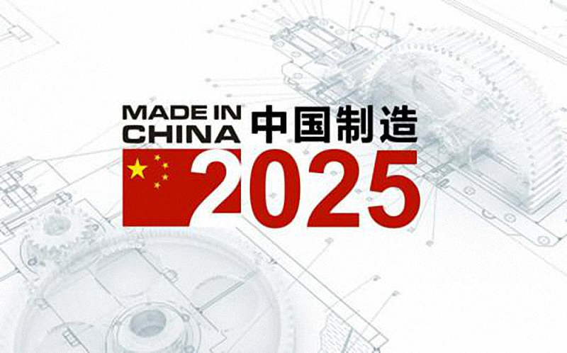 2025新澳门今晚开奖号码和香港落实执行,2025新澳门今晚开奖号码和香港_模拟版45.882