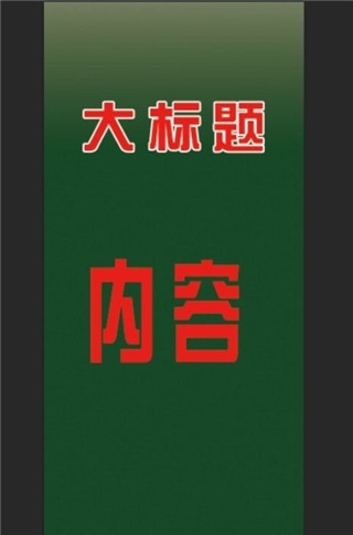 奥门开奖结果+开奖记录2025年资料网站反馈实施和执行力,奥门开奖结果+开奖记录2025年资料网站_经典款29.738