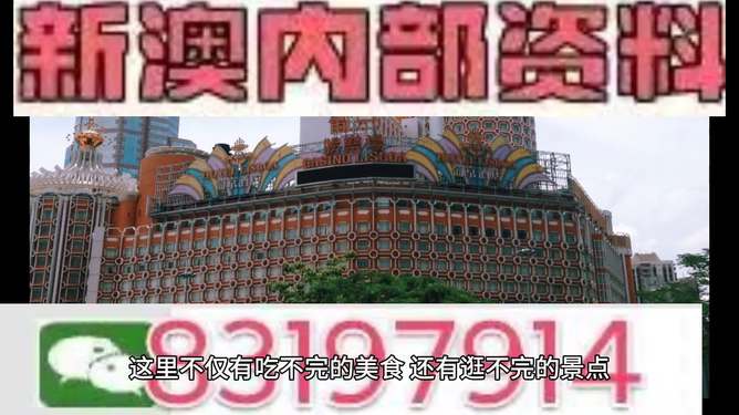 澳门今晚一肖必中特方案实施和反馈,澳门今晚一肖必中特_PalmOS65.889