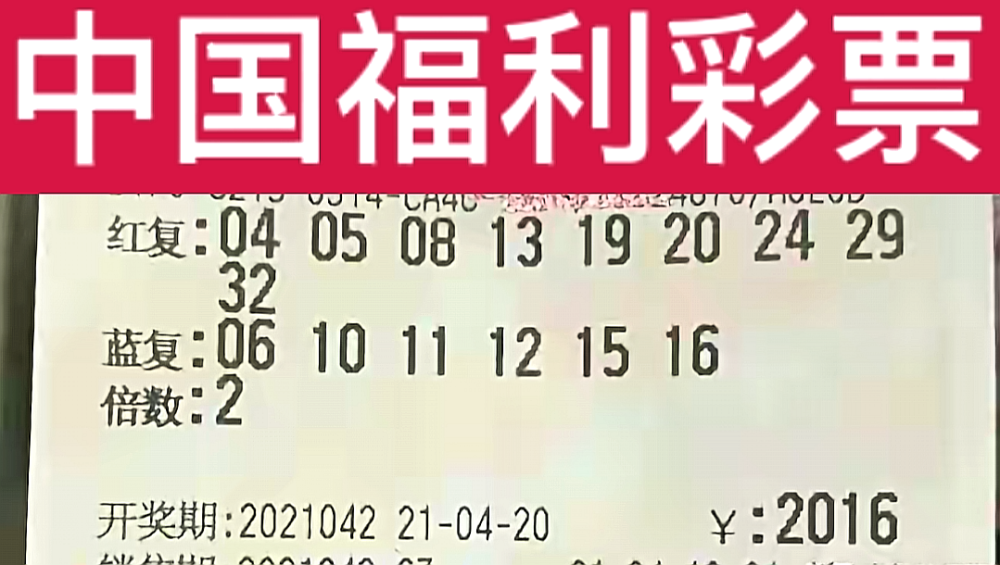 新澳今天晚上开奖结果词语解释落实,新澳今天晚上开奖结果_AR版69.42