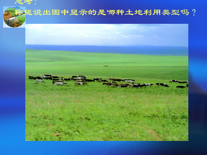 大地资源二3在线观看免费高清精密解答,大地资源二3在线观看免费高清_VIP95.456