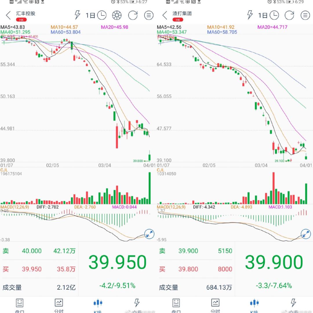 2025澳门特马今晚开奖49图片词语解释落实,2025澳门特马今晚开奖49图片_娱乐版23.131