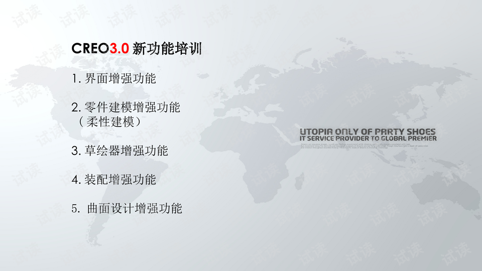 新澳2025今晚开奖资料客家娘反馈意见和建议,新澳2025今晚开奖资料客家娘_HDR版87.95