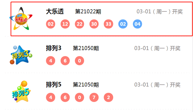 今夜澳门9:35开奖结果动态词语解释落实,今夜澳门9:35开奖结果_Ultra65.838