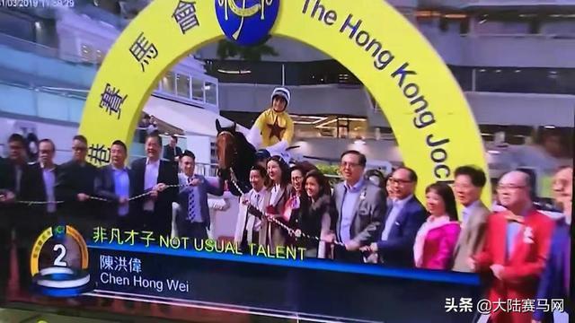 香港今晚开什么特马反馈评审和审查,香港今晚开什么特马_Elite27.155