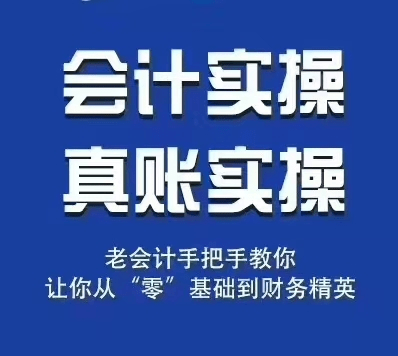 2025年1月 第181页