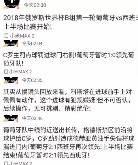 揭秘无功受禄，不劳而获，一场关于运气与机遇的科普之旅