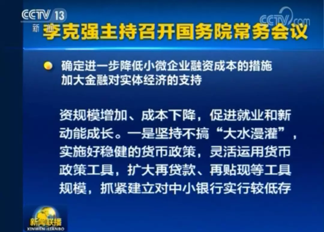 新澳门期期准免费反馈总结和评估,新澳门期期准免费_WP版63.411