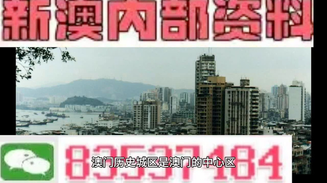 2025年1月 第172页