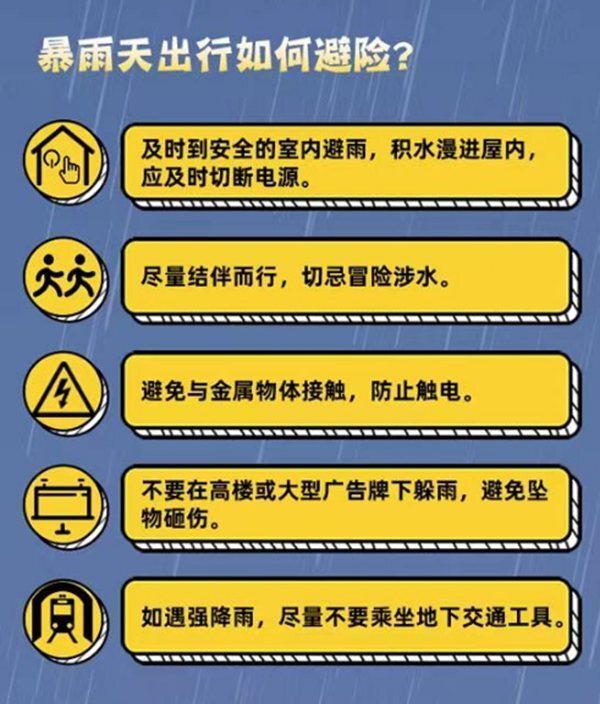 2025澳门特马今晚开奖的背景故事具体执行和落实,2025澳门特马今晚开奖的背景故事_Deluxe79.277