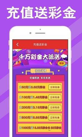 新:奥天天开奖资料大全知识解答,新:奥天天开奖资料大全_iShop83.53