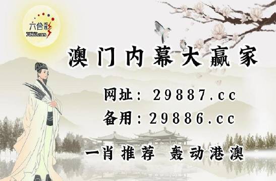 奥门开奖结果+开奖记录2025年资料网站资料解释,奥门开奖结果+开奖记录2025年资料网站_精装款83.657