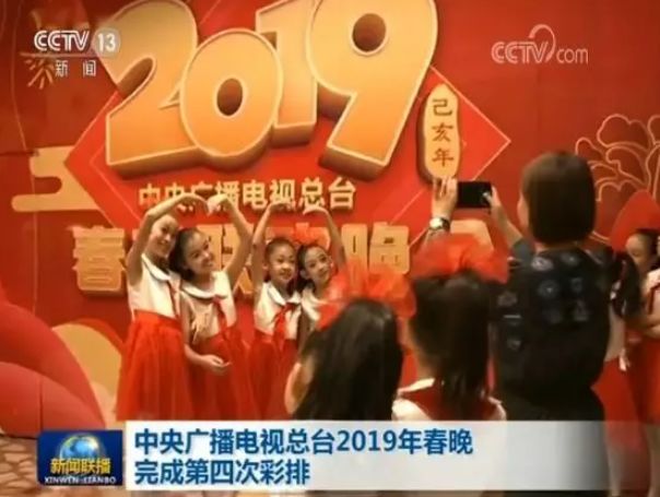 2025 年央视春晚中有哪些亮点？哪个节目最让你印象深刻？