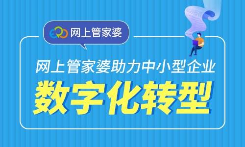 澳门管家婆100中反馈机制和流程,澳门管家婆100中_36045.489