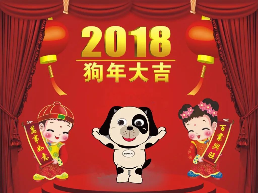 祝你新年无忧无虑——小科普文章带你开启无忧生活