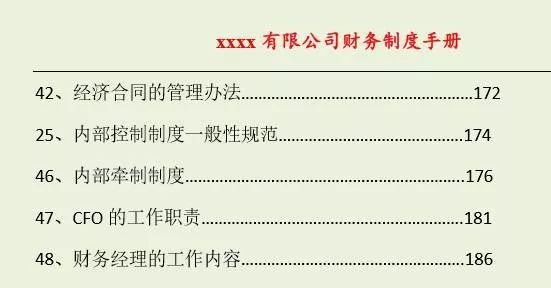 澳门正版资料大全免费歇后语下载效率解答解释落实,澳门正版资料大全免费歇后语下载_影像版55.97.18