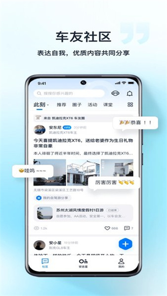 494949澳门今晚开奖什么精密解答,494949澳门今晚开奖什么_app27.480