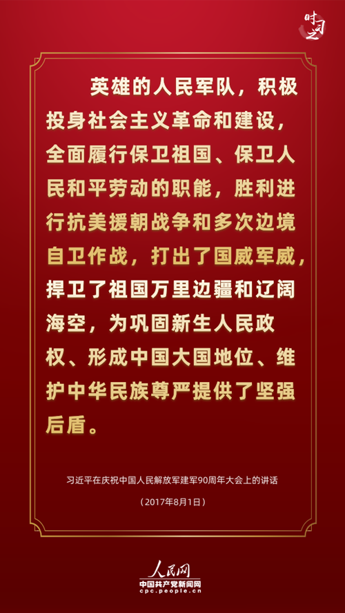 白小姐三肖三码必中生肖反馈内容和总结,白小姐三肖三码必中生肖_铂金版77.733