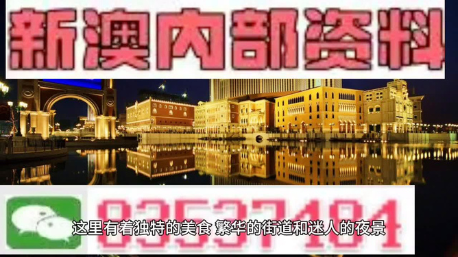 澳门最精准免费资料大全旅游团反馈实施和计划,澳门最精准免费资料大全旅游团_精英款93.876