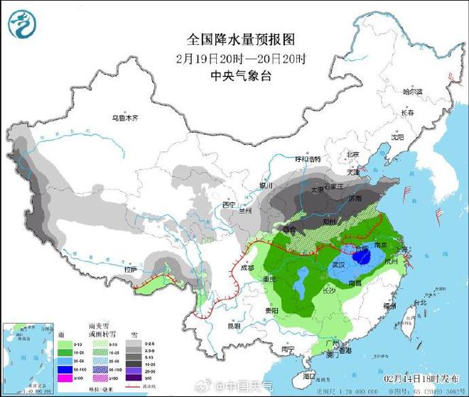 蛇年首场大范围雨雪登场，一场别开生面的自然盛宴