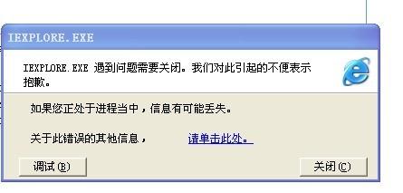 正版奥门免费资料查不到解答解释,正版奥门免费资料查不到_C版83.242