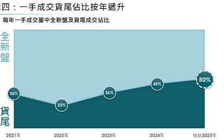 新奥免费料全年公开86期开什么动态词语解释落实,新奥免费料全年公开86期开什么_安卓版75.468