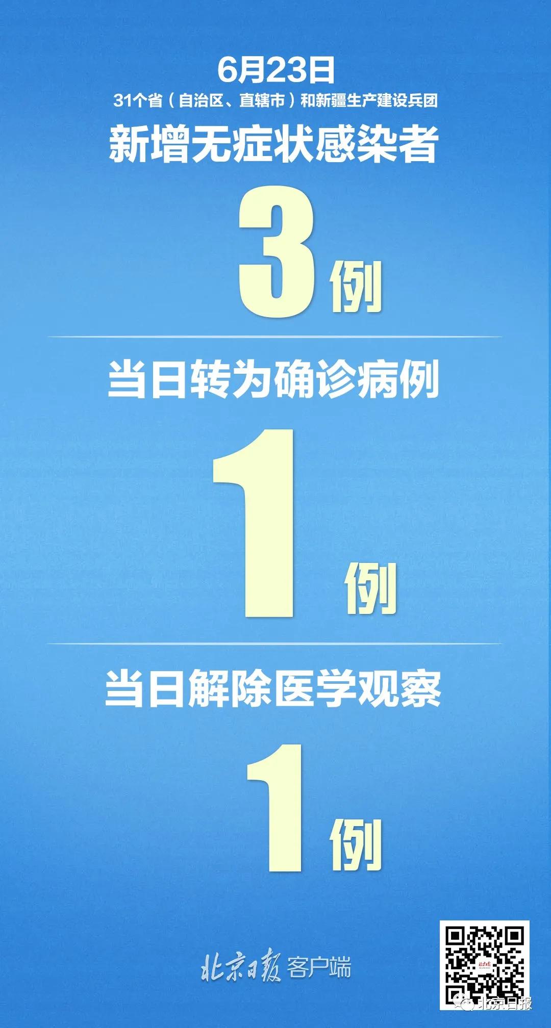 澳门天天彩期期精准1668蓝月亮效率解答解释落实,澳门天天彩期期精准1668蓝月亮_HD77.886