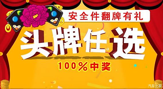 2025澳门王中王100%期期中反馈机制和流程,2025澳门王中王100%期期中_XT50.391