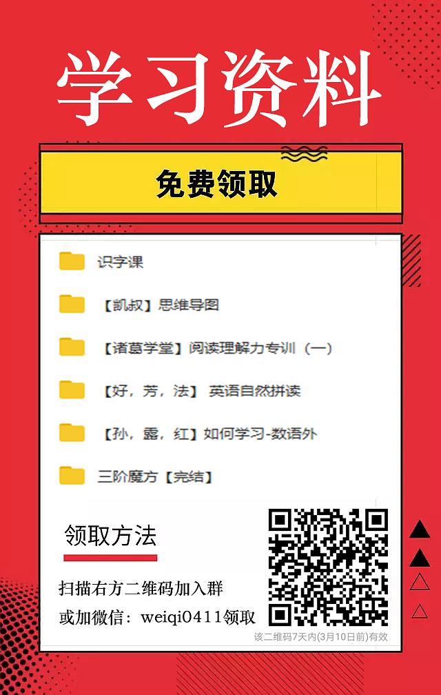 正版资料免费大全精准细化方案和措施,正版资料免费大全精准_复刻版99.246