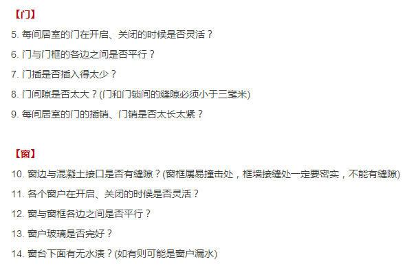 新门内部精准资料免费最佳精选解释落实,新门内部精准资料免费_Plus70.801