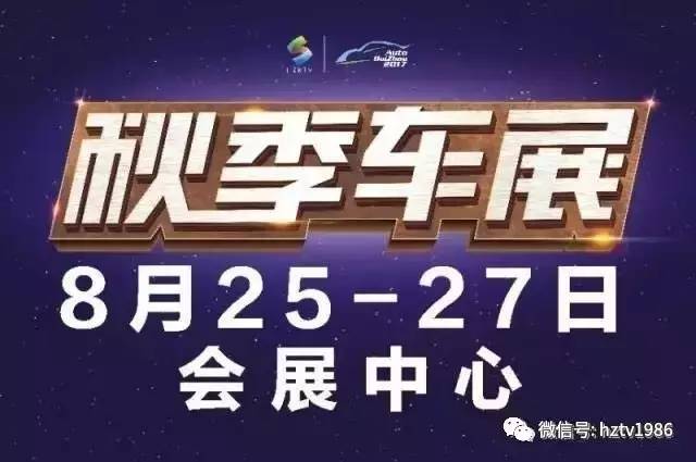 2025新奥今晚开奖直播方案细化和落实,2025新奥今晚开奖直播_UHD13.790