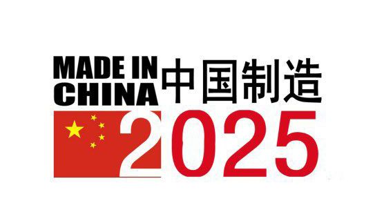 2025今晚澳门必中一肖332解释落实,2025今晚澳门必中一肖332_云端版93.161