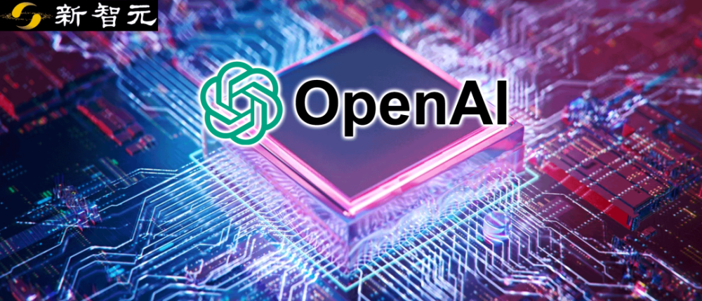 OpenAI奥特曼承认开源策略失误