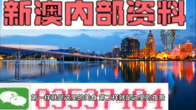 雨夜花 第4页