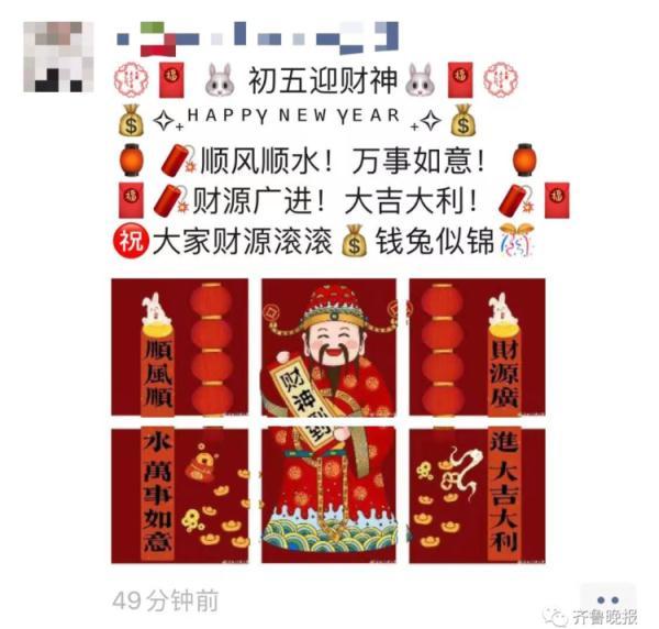 揭秘天下第一财神庙，凌晨挤满游客背后的故事