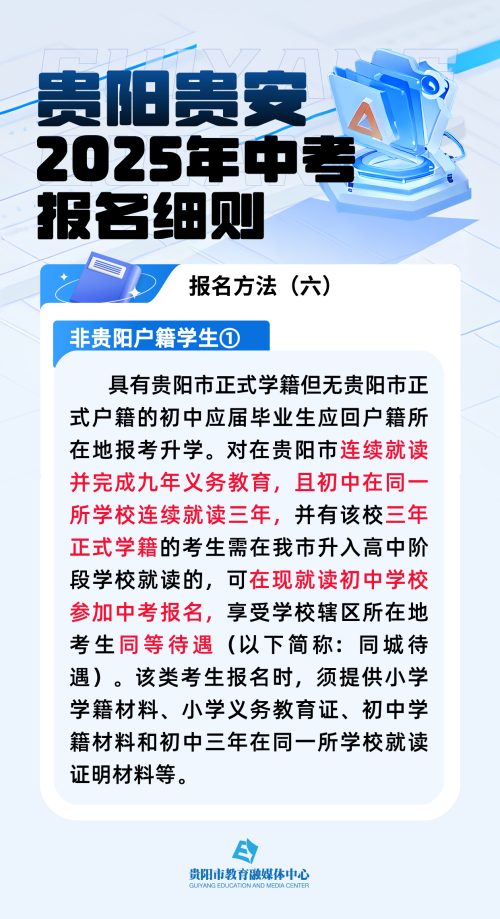 2025年天天开好彩大全资料解释,2025年天天开好彩大全_4K版55.93