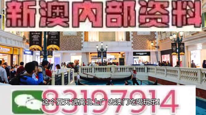 2025年澳门特马今晚全面解答落实,2025年澳门特马今晚_zShop23.450