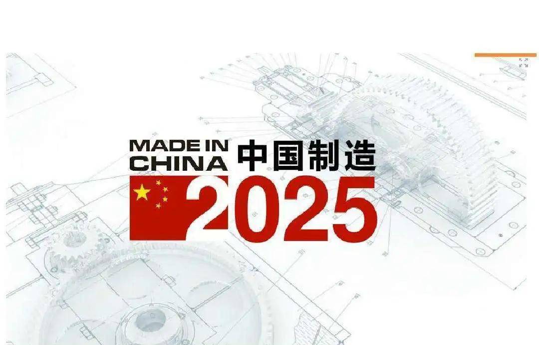 2025今晚新澳门开奖号码知识解答,2025今晚新澳门开奖号码_FT30.921