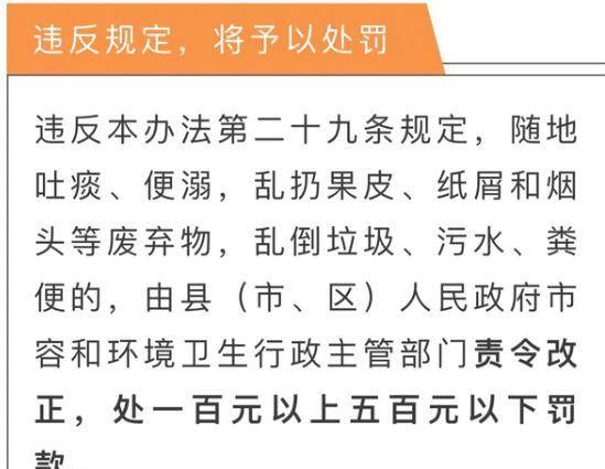 新门内部资料必中三肖知识解释,新门内部资料必中三肖_专家版20.591