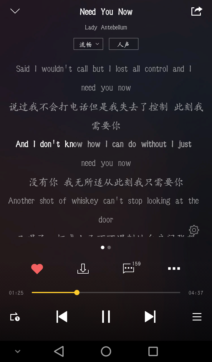 单曲循环 | “世界上梗最多的歌出现了”| 【拼好歌】