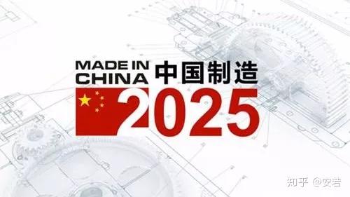 2025澳门特马今晚开奖大众网最佳精选,2025澳门特马今晚开奖大众网_体验版75.550