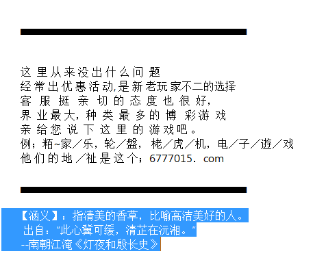 香港今晚开奖开什么号码香港精准解释落实,香港今晚开奖开什么号码香港_潮流版85.627