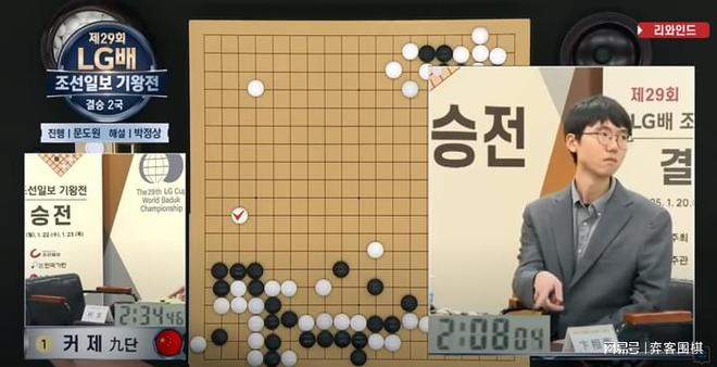 韩国棋院新规调整，提子保管与犯规判罚，赛事公平性的新思考