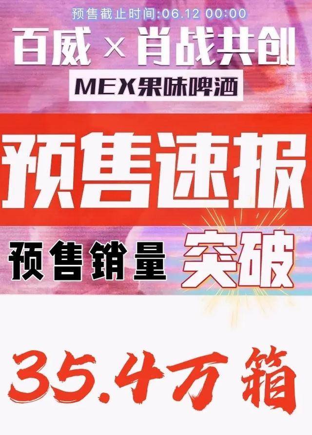 2025新澳三期必出一肖反馈内容和总结,2025新澳三期必出一肖_M版91.280