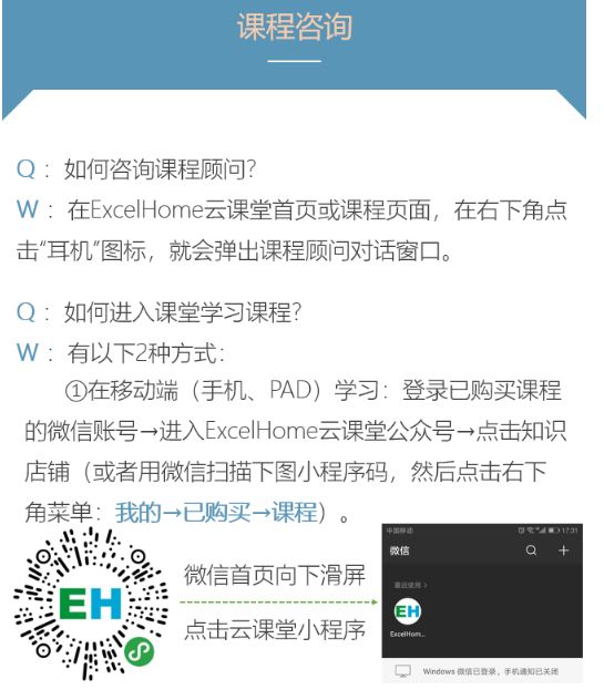 新澳2025今晚开奖资料客家娘反馈内容和总结,新澳2025今晚开奖资料客家娘_复古版67.549