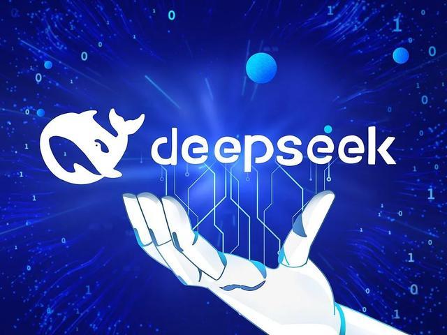 DeepSeek给全世界特别是美国上了一课